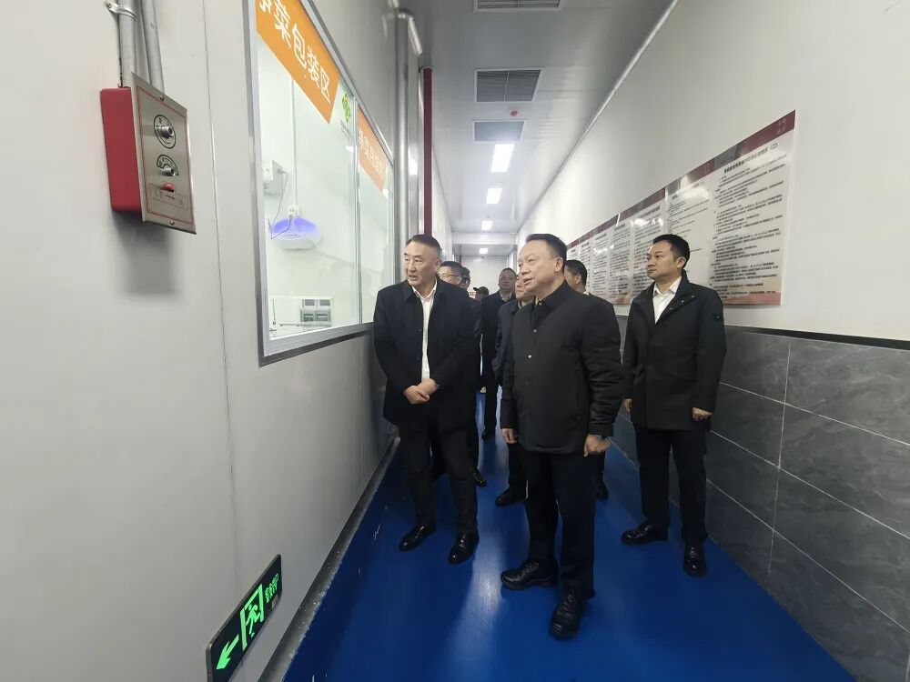 �������ǲ���(�й���)�ٷ���վ