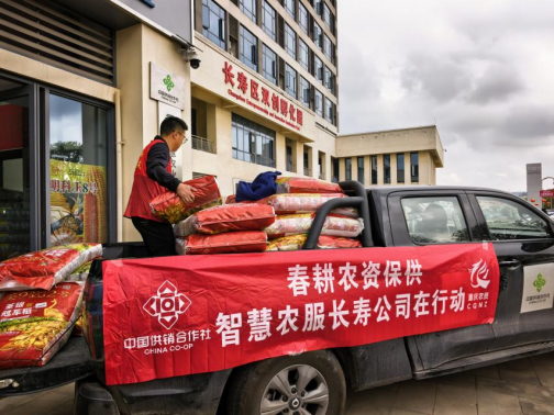 image.png 人生就是博·(中国区)官方网站