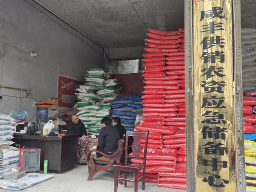 image.png 人生就是博·(中国区)官方网站