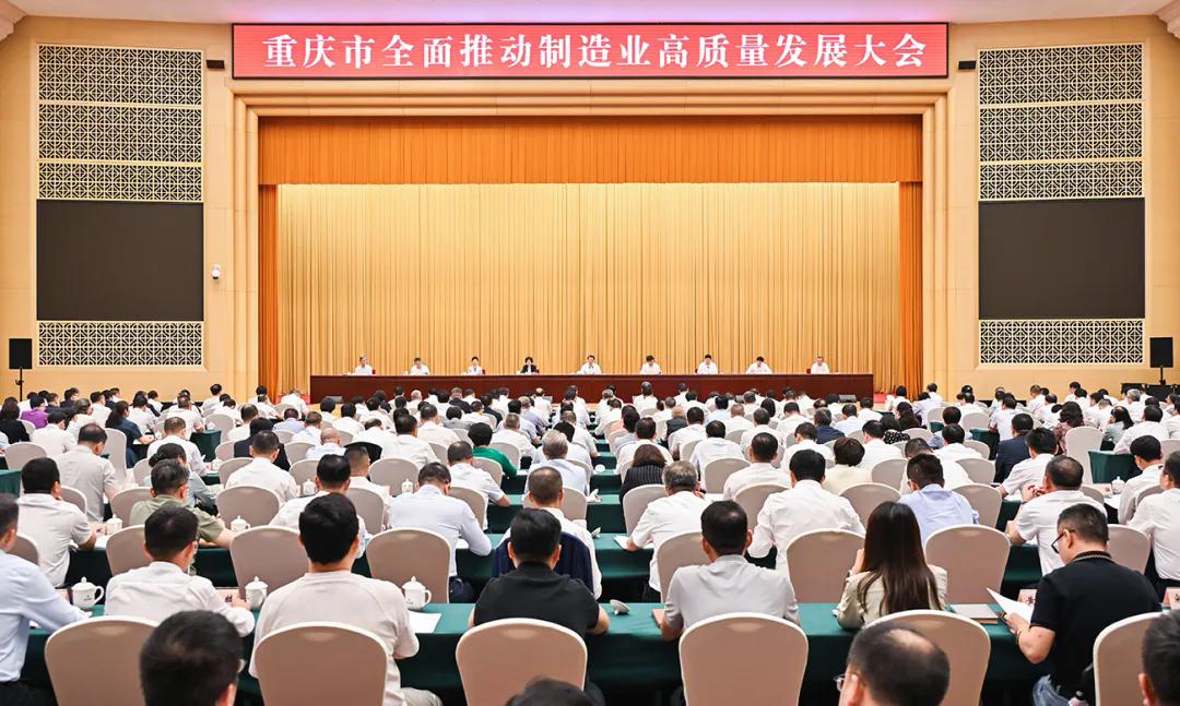 009ec643912797a499bf896d0e0f6d50 人生就是博·(中国区)官方网站