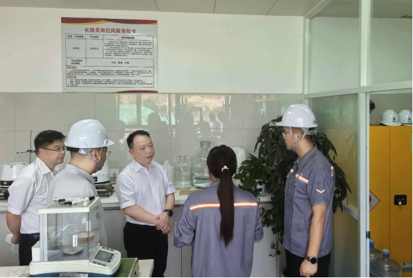 image.png 人生就是博·(中国区)官方网站